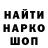 КЕТАМИН VHQ MrFooFiq