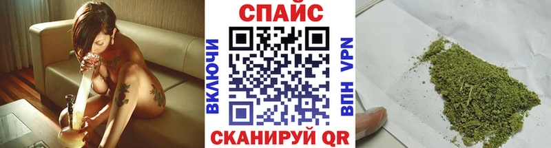 OMG вход  Межгорье  Бутират Butirat 