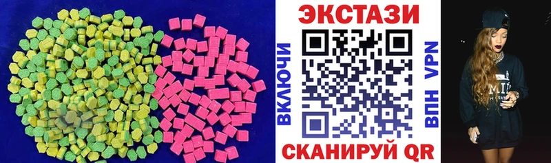 Экстази TESLA  Межгорье 