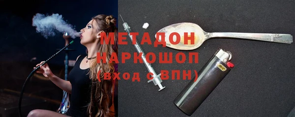 Альфа ПВП Алзамай