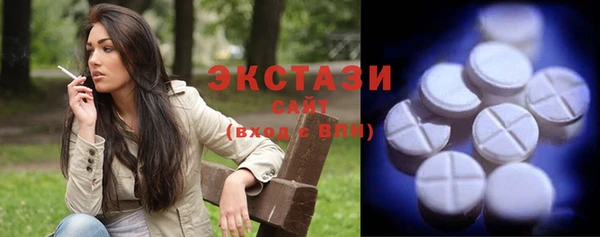 бошки Алексеевка