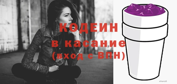 Альфа ПВП Алзамай