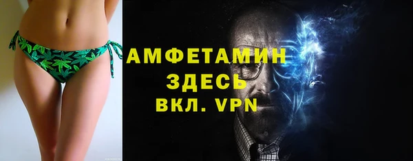 бошки Алексеевка