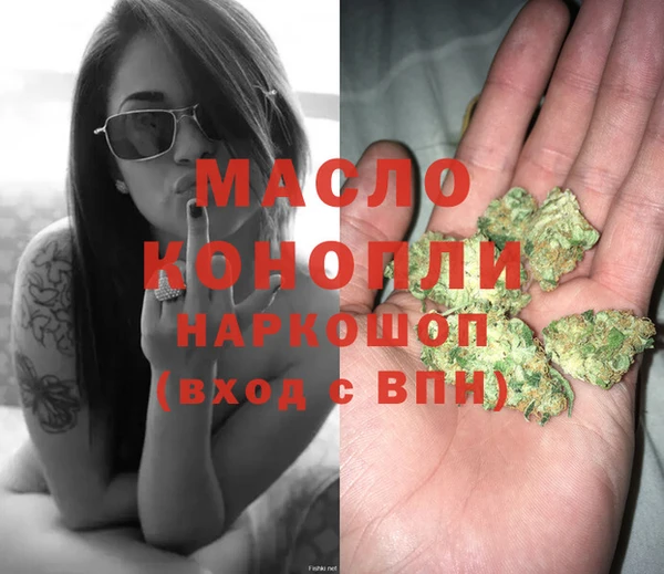 МДПВ Алексин