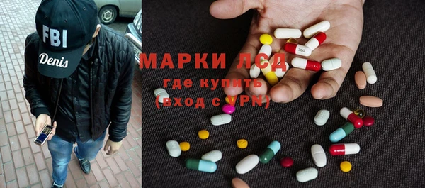 Альфа ПВП Алзамай