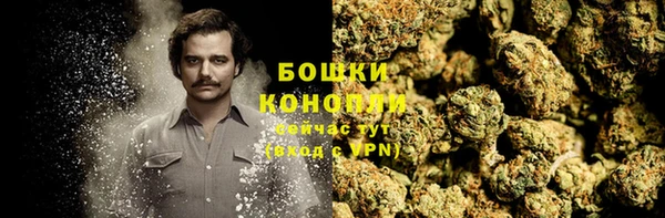 бошки Алексеевка