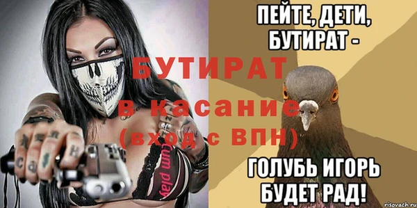 МДПВ Алексин