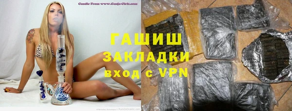 Альфа ПВП Алзамай