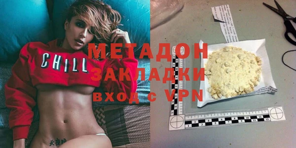 бошки Алексеевка