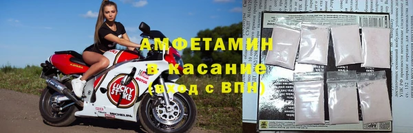 бошки Алексеевка