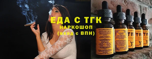бошки Алексеевка